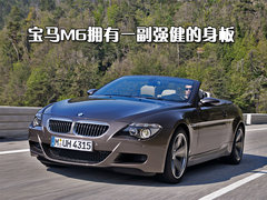2006款 5.0 SMG 