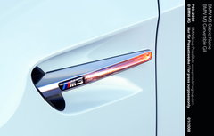 2009款 4.0L DCT 双门轿跑车
