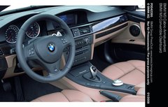 2009款 4.0L DCT 双门轿跑车