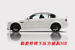 2009款 4.0L DCT 双门轿跑车