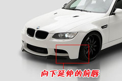 2009款 4.0L DCT 双门轿跑车