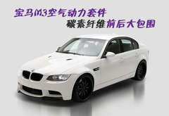 2009款 4.0L DCT 双门轿跑车