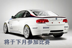 2009款 4.0L DCT 双门轿跑车