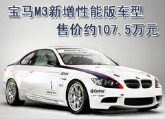 2009款 4.0L DCT 双门轿跑车