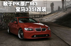 2009款 4.0L DCT 双门轿跑车