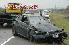 2009款 4.0L DCT 双门轿跑车