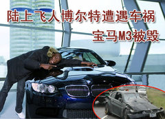 2009款 4.0L DCT 双门轿跑车
