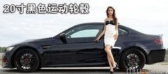2009款 4.0L DCT 双门轿跑车