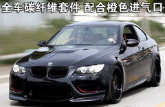 2009款 4.0L DCT 双门轿跑车