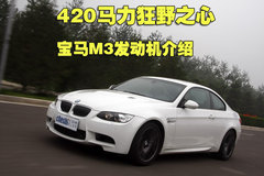 2009款 4.0L DCT 双门轿跑车