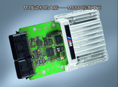 2009款 4.0L DCT 双门轿跑车