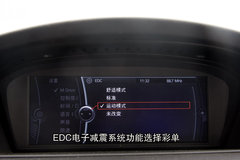 2009款 4.0L DCT 双门轿跑车