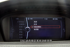 2009款 4.0L DCT 双门轿跑车
