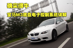 2009款 4.0L DCT 双门轿跑车