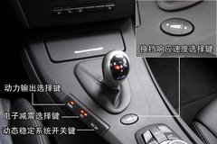 2009款 4.0L DCT 双门轿跑车
