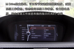2009款 4.0L DCT 双门轿跑车