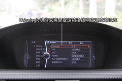 2009款 4.0L DCT 双门轿跑车
