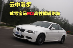 2009款 4.0L DCT 双门轿跑车