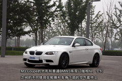 2009款 4.0L DCT 双门轿跑车