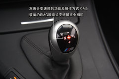 2009款 4.0L DCT 双门轿跑车
