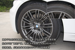 2009款 4.0L DCT 双门轿跑车