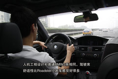 2009款 4.0L DCT 双门轿跑车