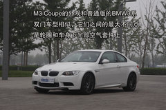 2009款 4.0L DCT 双门轿跑车