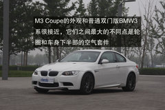 2009款 4.0L DCT 双门轿跑车