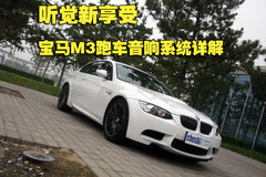 2009款 4.0L DCT 双门轿跑车