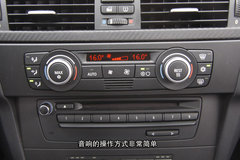 2009款 4.0L DCT 双门轿跑车