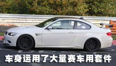 2009款 4.0L DCT 双门轿跑车