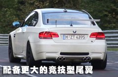 2009款 4.0L DCT 双门轿跑车