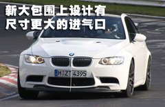 2009款 4.0L DCT 双门轿跑车
