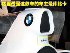 2009款 4.0L DCT 双门轿跑车