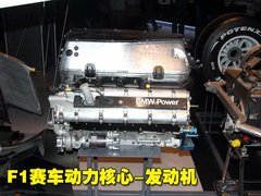 2009款 4.0L DCT 双门轿跑车