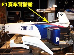 2009款 4.0L DCT 双门轿跑车