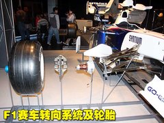 2009款 4.0L DCT 双门轿跑车