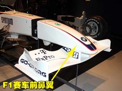 2009款 4.0L DCT 双门轿跑车