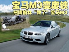 2009款 4.0L DCT 双门轿跑车