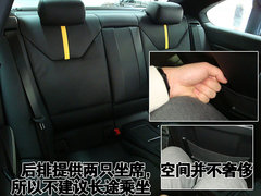2009款 4.0L DCT 双门轿跑车