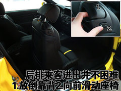 2009款 4.0L DCT 双门轿跑车