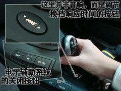 2009款 4.0L DCT 双门轿跑车