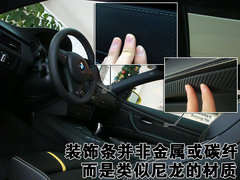 2009款 4.0L DCT 双门轿跑车