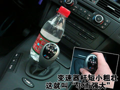 2009款 4.0L DCT 双门轿跑车