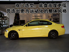 2009款 4.0L DCT 双门轿跑车