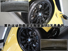 2009款 4.0L DCT 双门轿跑车