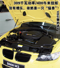 2009款 4.0L DCT 双门轿跑车