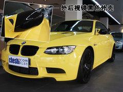 2009款 4.0L DCT 双门轿跑车
