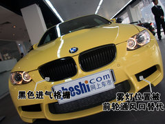 2009款 4.0L DCT 双门轿跑车
