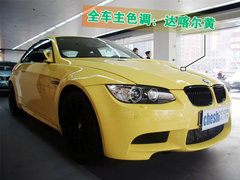 2009款 4.0L DCT 双门轿跑车